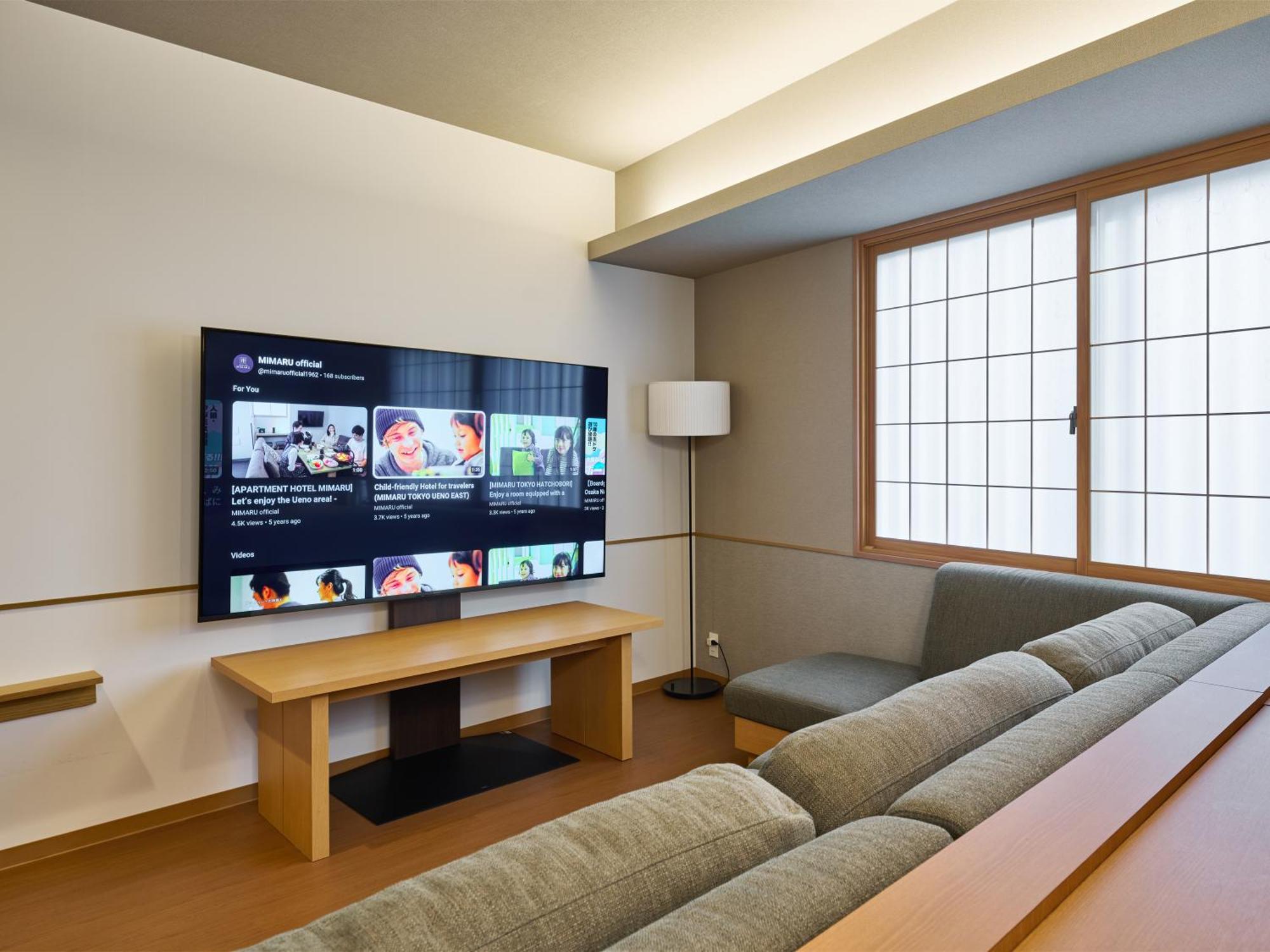 Hotel Mimaru 東京浅草 Tōkyō