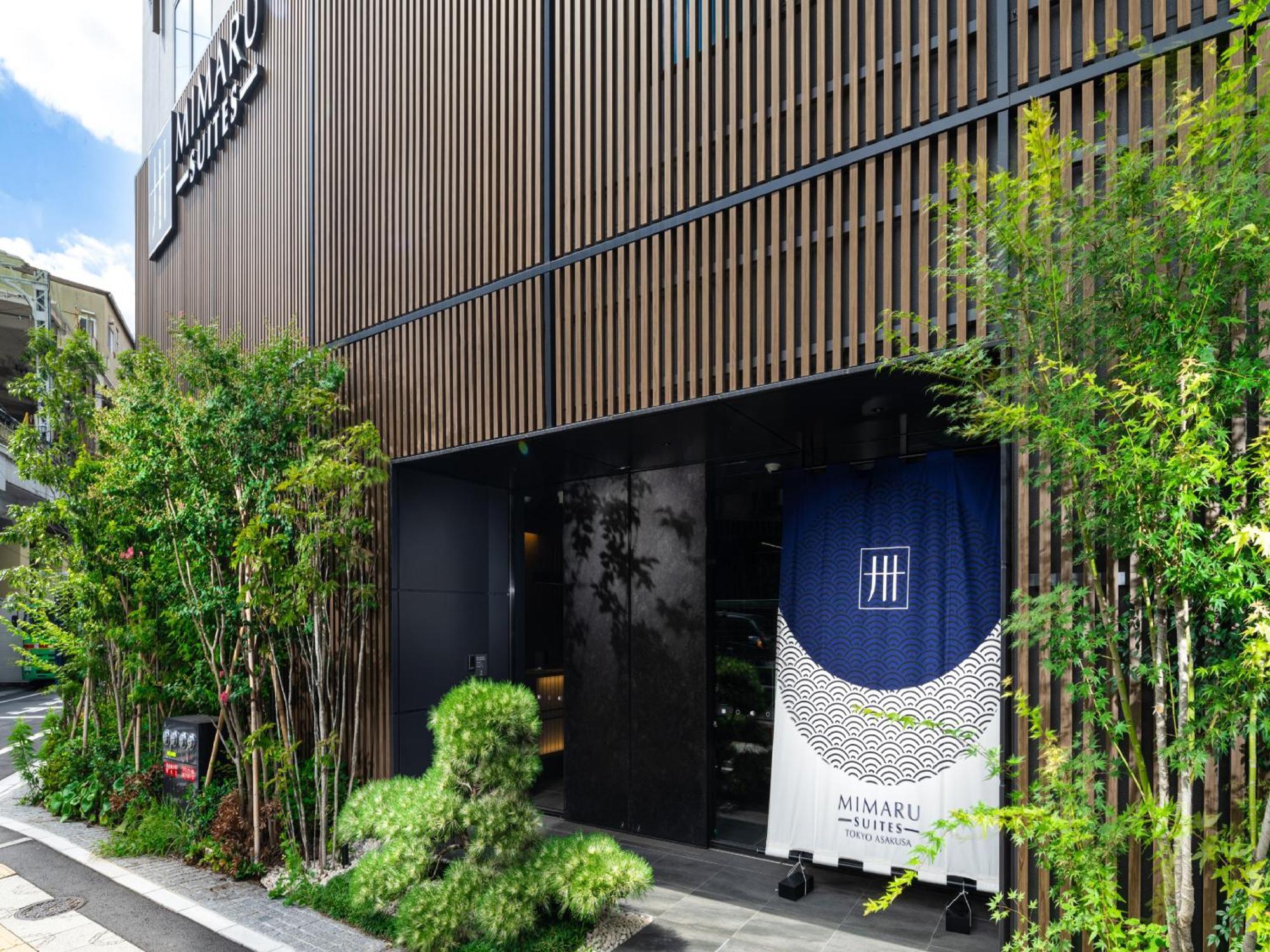 Hotel Mimaru Asakusa Präfektur Tokio