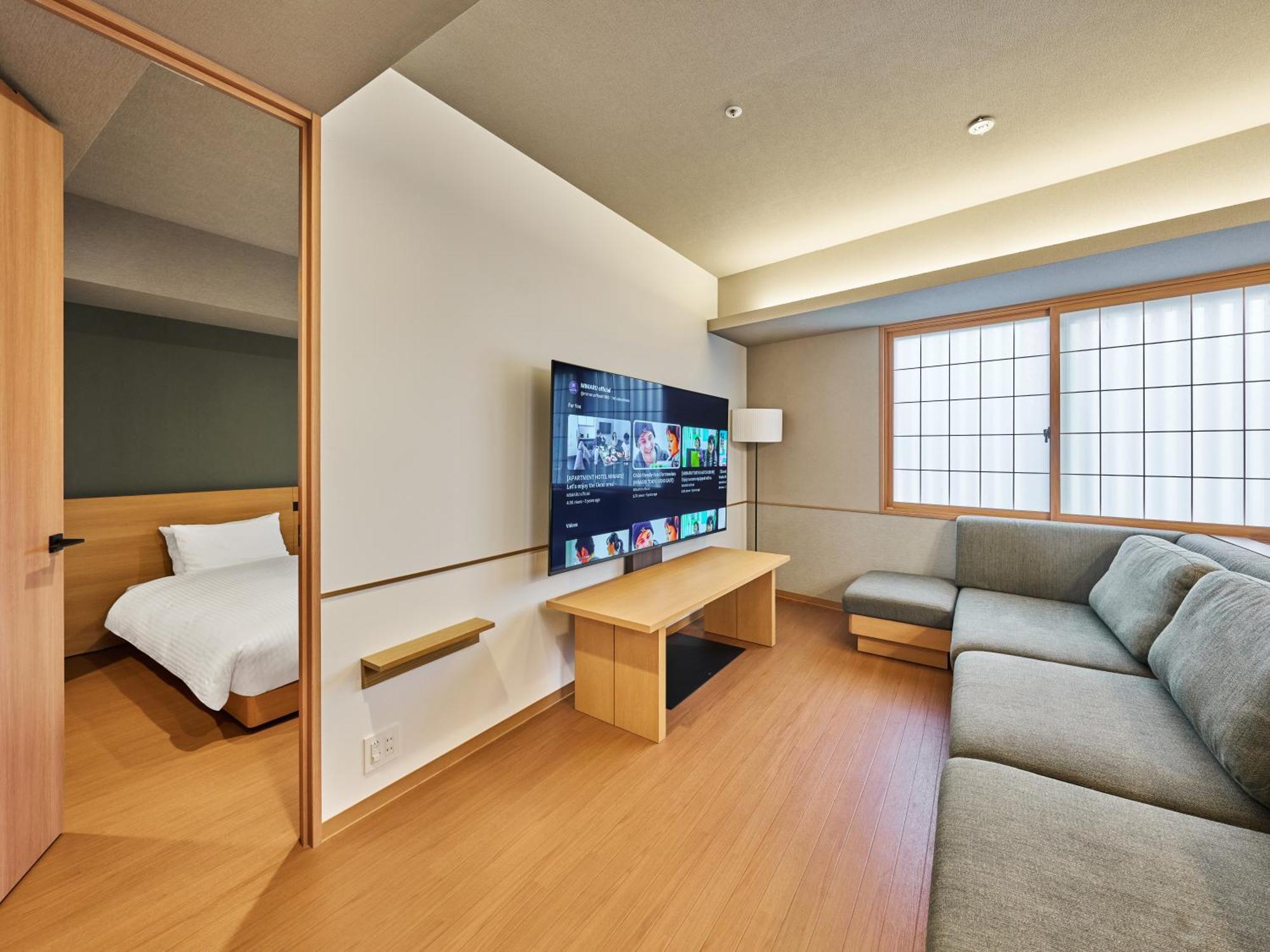Mimaru Asakusa Hotel Präfektur Tokio