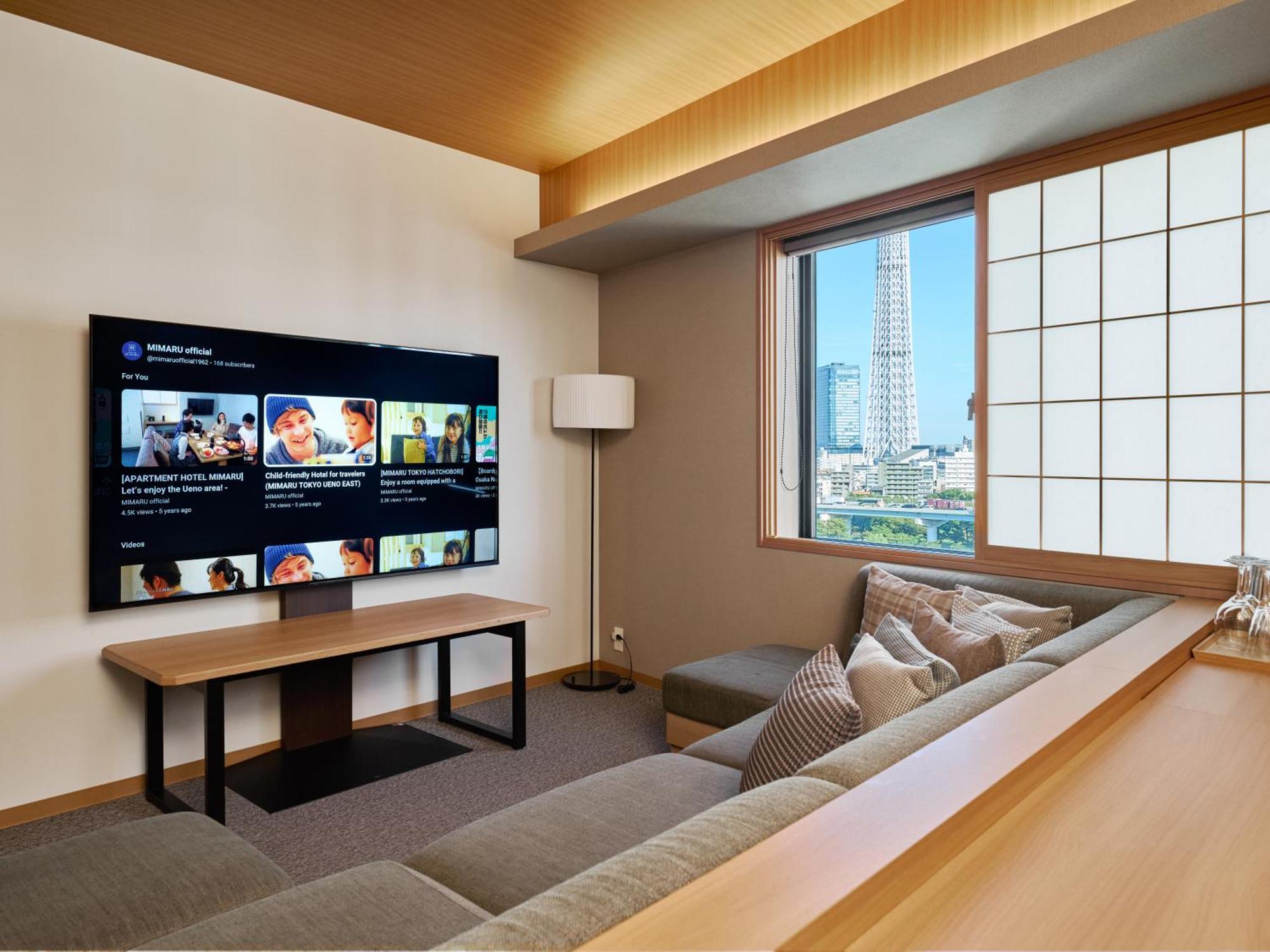 Mimaru Asakusa 4* Präfektur Tokio